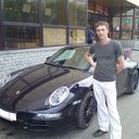 ���������� �������, ���� ������� ����, 41 ���, ������������ ��� ������