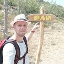 ���������� �����-���������, ���� ������� ���������, 39 ���, ������������ ��� ������, ����� � ���������, c�������� ���������, ���������