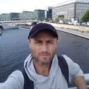 ���������� Versmold, ���� ������� ����, 43 ����, ������������ ��� ������, ����� � ���������