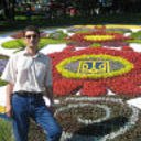 ���������� ����, ���� ������� �������, 54 ����, ������������ ��� ������