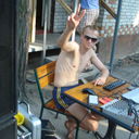 ���������� ����, ���� ������� Sereban, 37 ���, ������������ ��� ������