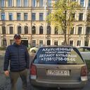 ���������� �����-���������, ���� ������� ������, 42 ����, ������������ ��� ������, ����� � ���������