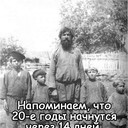 ���������� ����, ���� ������� ���������, 44 ����, ������������ ��� ������, ����� � ���������, c�������� ���������, ���������