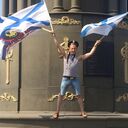 ���������� ����������, ���� ������� �������, 43 ����, ������������ ��� ������, ����� � ���������