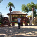 ���������� ��������, ���� ������� ����, 42 ����, ������������ ��� ������, ����� � ���������, c�������� ���������