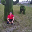 ���������� ���������, ���� ������� ���������, 41 ���, ������������ ��� ������, ����� � ���������