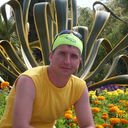 ���������� �����, ���� ������� Sandro, 41 ���, ������������ ��� ������, ����� � ���������, c�������� ���������