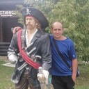 ���������� ����, ���� ������� ����, 43 ����, ������������ ��� ����� � ���������, c�������� ���������