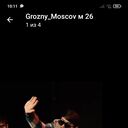 ���������� ������, ���� ������� ������, 30 ���, ������������ ��� ������, ����� � ���������