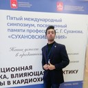 ���������� �����, ���� ������� ��������, 27 ���, ������������ ��� ������, ����� � ���������, c�������� ���������