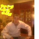 ���������� �����������, ���� ������� ����� ������, 33 ����, ������������ ��� ������, ����� � ���������