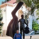 ���������� ������-��-����, ���� ������� �������, 45 ���, ������������ ��� ������, ����� � ���������