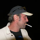 ���������� �����������, ���� ������� ������, 56 ���, ������������ 