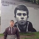 ���������� �����, ���� ������� �����, 30 ���, ������������ ��� ������, ����� � ���������