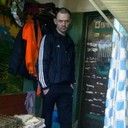 ���������� ����, ���� ������� ������, 34 ����, ������������ ��� ������, ����� � ���������, c�������� ���������