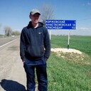 ���������� �����-���������, ���� ������� ����, 44 ����, ������������ ��� c�������� ���������