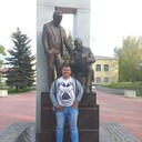  ,   Roman, 46 ,   ,   , c 