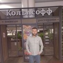 ���������� ������, ���� ������� ������, 37 ���, ������������ ��� ������, ����� � ���������