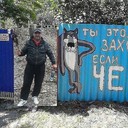  ,   Vaha, 52 ,   ,   , c 