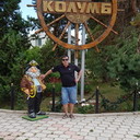 ���������� �������������, ���� ������� ����, 42 ����, ������������ ��� ������