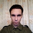 ���������� ������, ���� ������� ����, 29 ���, ������������ ��� ������, ����� � ���������, c�������� ���������