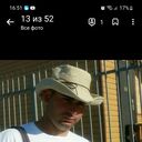  -,   , 38 ,   ,   