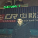  ,   Deonis, 44 ,   ,   , c 