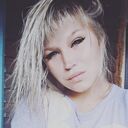  ,   Nina, 27 ,   
