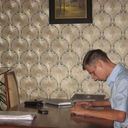 ���������� ���������, ���� ������� ������, 38 ���, ������������ ��� ������, ����� � ���������, c�������� ���������, ���������