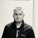 ���������� �����������, ���� ������� �����, 29 ���, ������������ ��� ������, ����� � ���������, c�������� ���������