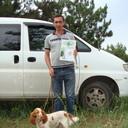 ���������� ��������, ���� ������� ����, 54 ����, ������������ ��� ����� � ���������, c�������� ���������