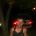 ���������� �����, ���� ������� ���������, 44 ����, ������������ ��� ������