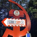 ���������� �����, ���� ������� ������ �����, 52 ����, ������������ ��� ������, ����� � ���������, c�������� ���������, ���������