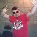 ���������� �������, ���� ������� ����, 41 ���, ������������ ��� ����� � ���������, c�������� ���������