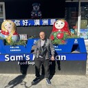 ���������� �����, ���� ������� ������, 32 ����, ������������ ��� ������, ����� � ���������, c�������� ���������, ���������