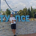 ���������� �������, ���� ������� �����, 37 ���, ������������ ��� ������, ����� � ���������