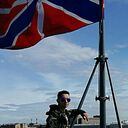 ���������� ���������, ���� ������� �������, 29 ���, ������������ ��� ������, ����� � ���������