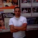 ���������� �����, ���� ������� ����, 42 ����, ������������ ��� c�������� ���������