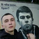 ���������� ������� ��������, ���� ������� ����, 27 ���, ������������ ��� ������, ����� � ���������