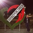 ���������� ���������, ���� ������� ���������, 32 ����, ������������ ��� ������, ����� � ���������, c�������� ���������