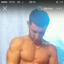  ,   Arsen, 32 ,   
