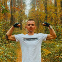 ���������� ������������, ���� ������� ������, 29 ���, ������������ ��� ������, ����� � ���������