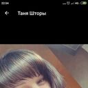 ���������� ����������, ���� ������� �������, 36 ���, ������������ ��� ������, ����� � ���������, c�������� ���������