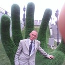 ���������� ���������, ���� ������� ����, 50 ���, ������������ 