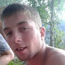 ���������� �������, ���� ������� ����, 32 ����, ������������ ��� ������, ����� � ���������, c�������� ���������