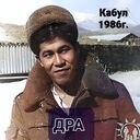  ,   Oleg, 58 ,   c 