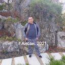  -,   , 54 ,   ,   