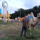 ���������� ������, ���� ������� �����, 39 ���, ������������ ��� ������, ����� � ���������