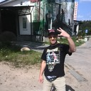 ���������� �����, ���� ������� �����, 32 ����, ������������ 