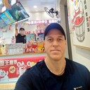  ,   , 45 ,   ,   , c , 